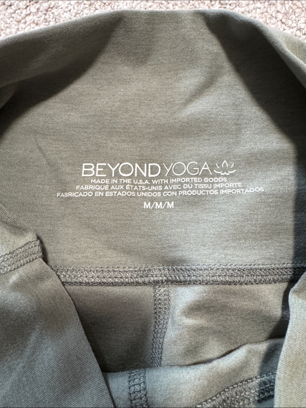 NWT Beyond Yoga Spacedye Keep Pace 3” Bike Shorts - Picture 4 of 5